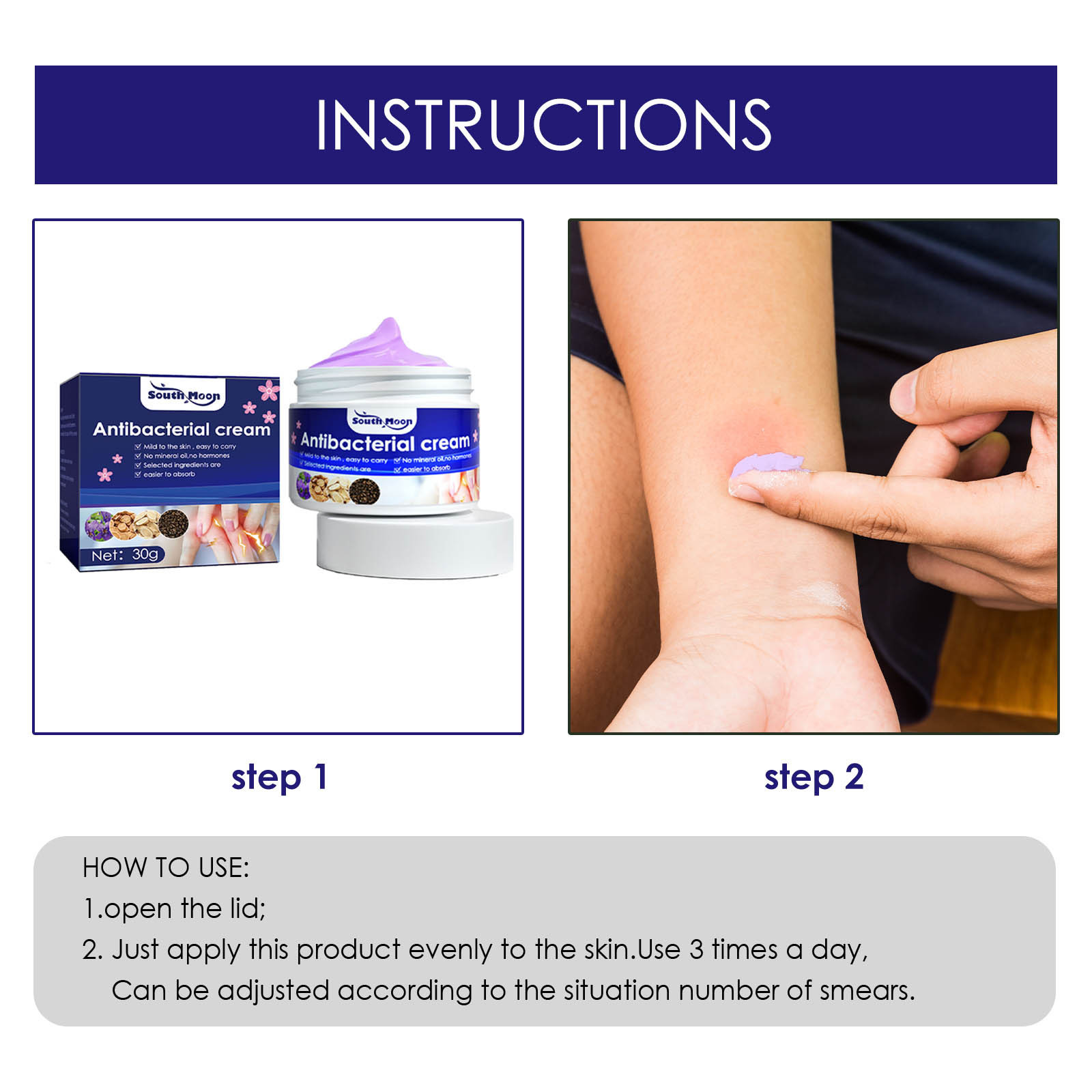 south moon紫花地丁皮膚止癢修護膏