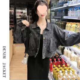 牛仔外套感纯欲风牛仔衣2025秋季新款潮炸街上衣夹克潮酷女装