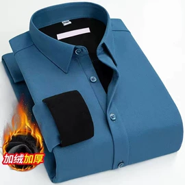 男式衬衫;女式衬衫;保暖衬衫