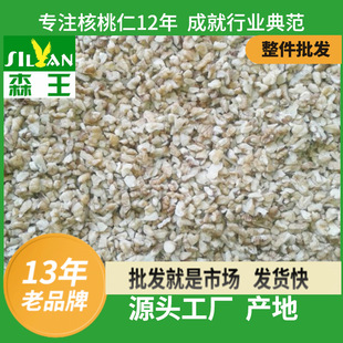 �S��ɢ�b�決ԭ��ե��ԭ�Ϻ�����ԭ�������·������o��������