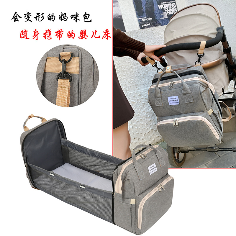 Portable Reclining Mommy Bag, Foldable Crib, Large Capacity, Multifunctional Bed Bag, Mommy Storage Bag for Outings, Mother and Baby Bag