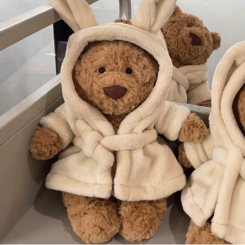 New Bathrobe Super Cute High Color Value Plush Doll Baby Pacifying Toy