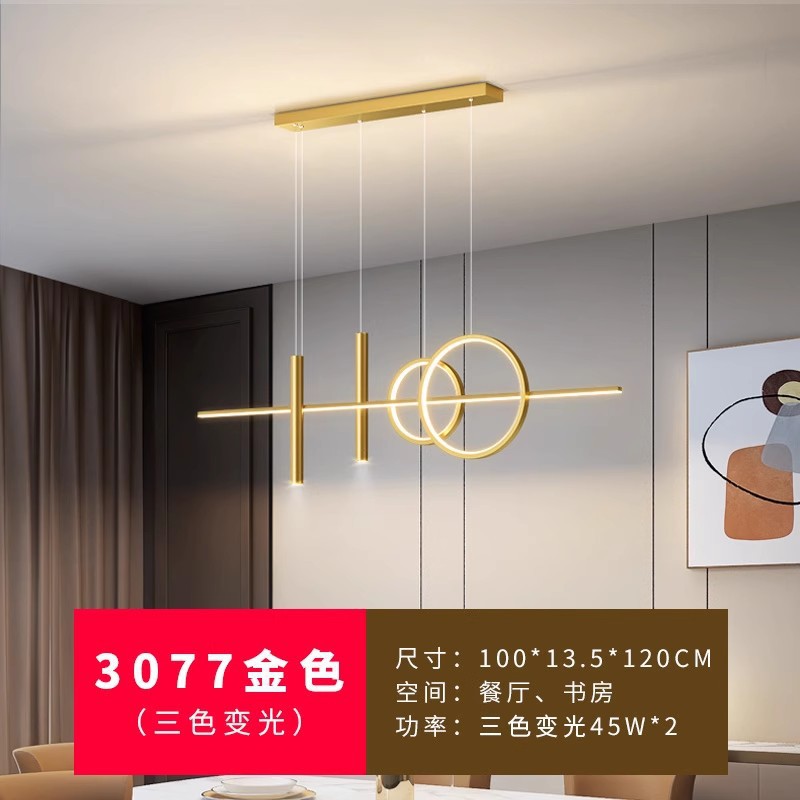 C형 황금 손전등 모델 [풀 스펙트럼 눈 보호]