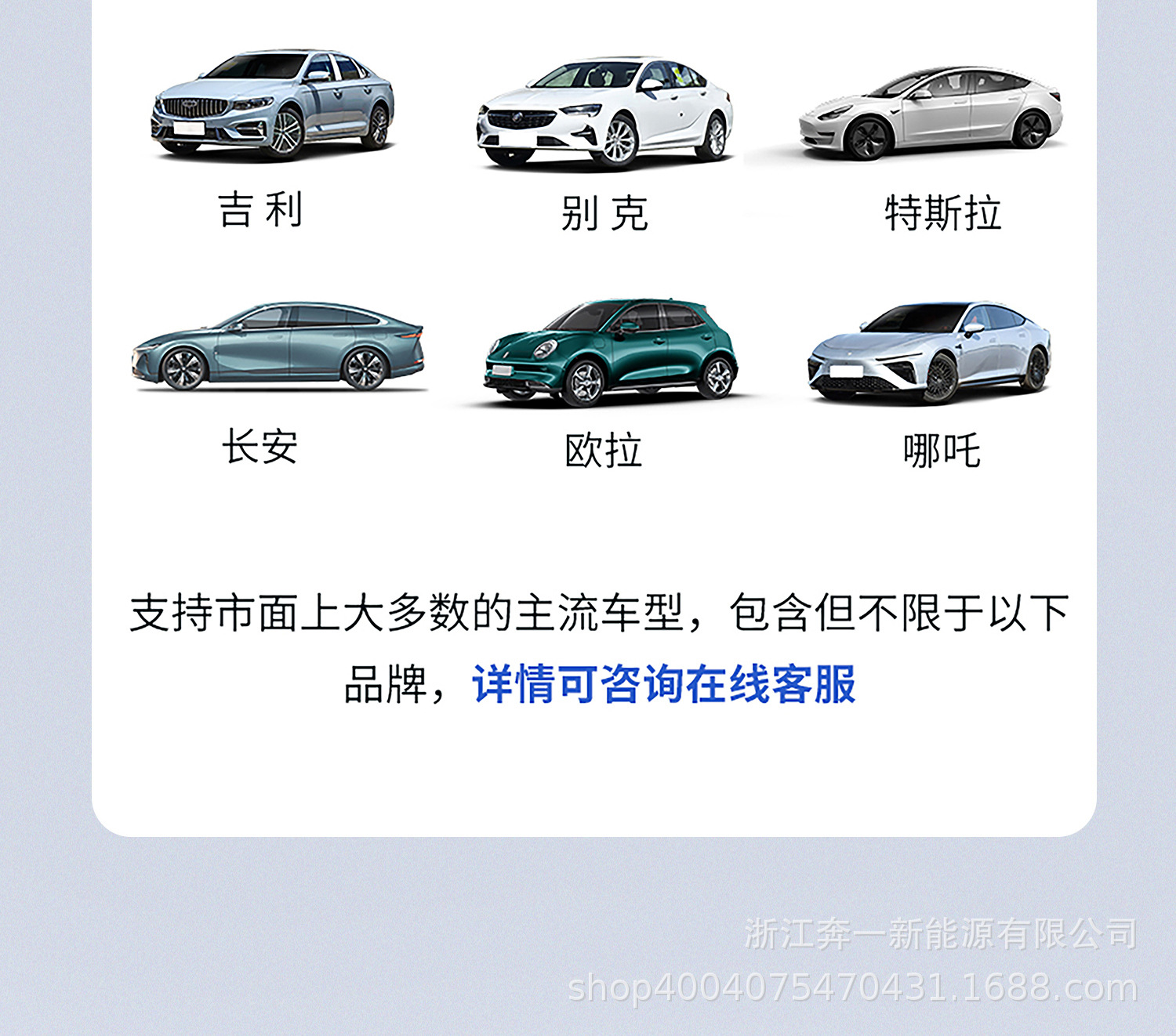 广告详情6.jpg