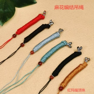 简约玉佩藏银玛瑙麻花挂绳黄金蜜蜡翡翠玉吊坠麻花编结挂件男女绳