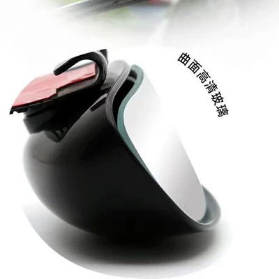 3R-161 Car Reversing Auxiliary Mirror Car mirror