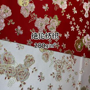 �����\��ɫ���Ứ�������l �S�ҝh��COS���ۇ��L�h�������Ứ����