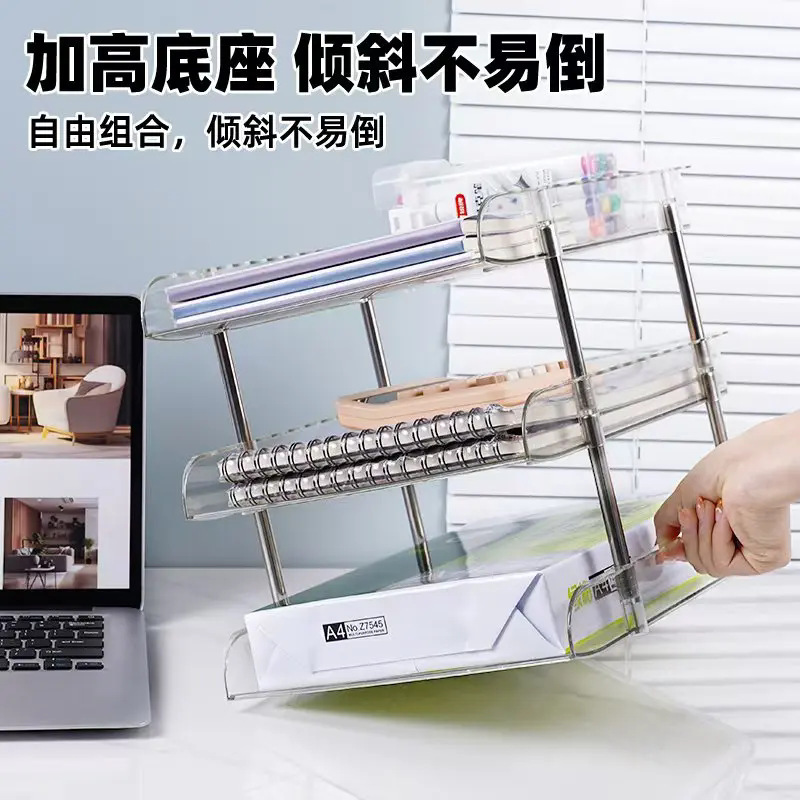 Desktop book storage rack student a4 file box bookshelf organizer…