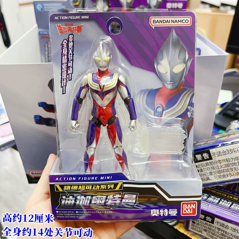 Bandai, Ultra, подвижный Ultraman Tiga, кукла, игрушка, роскошное издание