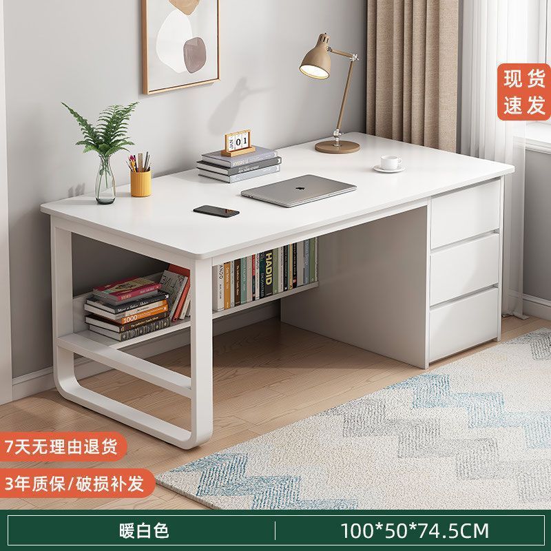 办公桌简约现代员工位办公室桌职员家用单人带抽屉电脑桌台式书桌|undefined