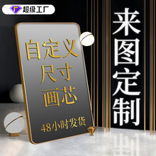 源头工厂装饰画批发客厅挂画玄关墙画卧室床头画艺术画个性定制