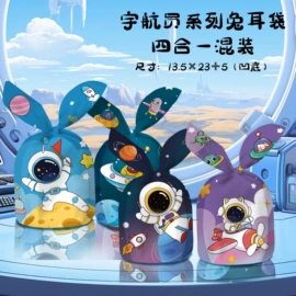 其他食品包装;烘焙包装;糖巧包装