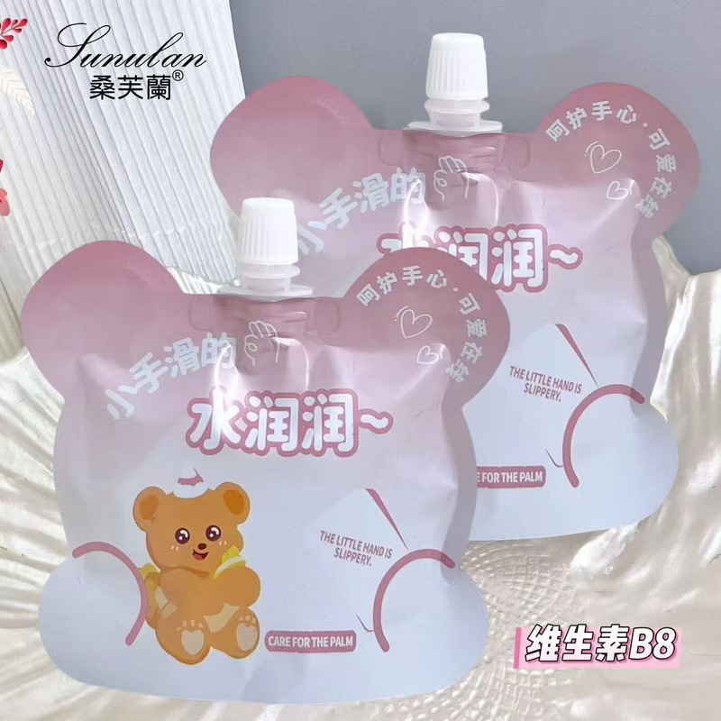 桑芙兰嫩手霜补水保湿细滑柔软嫩手霜柔软肌肤清爽不油腻批发代发|undefined