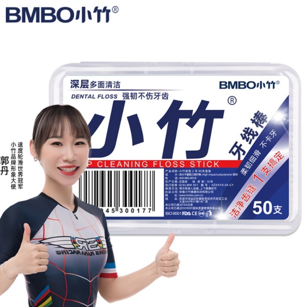 [폭발] 50 대의 PC/박스 * 2 상자