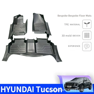 Hyundai Tucson L TPE Avtomobil Döşəmə Xalçaları, Qapı Kandarlarını Tam Əhatə Edən