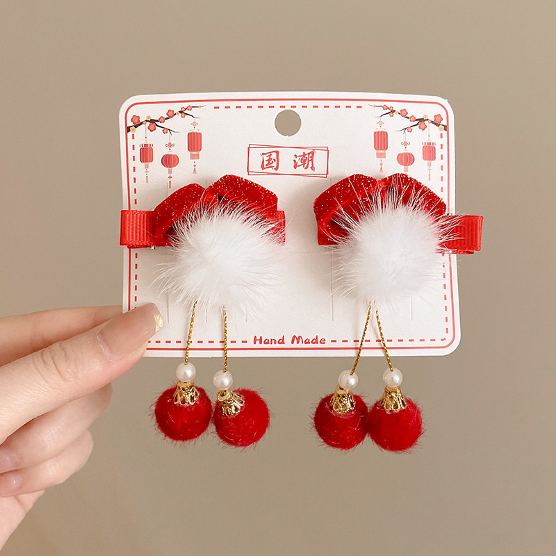 Horquillas Chinas Tradicionales para Niños, Materiales Mixtos, Decorativo, Con Borlas, para Hanfu y Año Nuevo