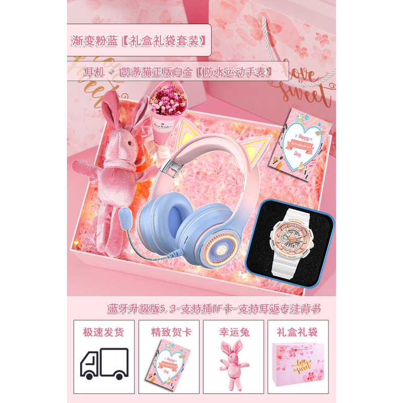 11岁女孩子生日礼物实用12岁初高中生10送学生实用高级感61儿童节|undefined