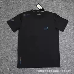 Short-sleeved men's and women's new quick-drying T-shirt summer new ice silk breathable top running fitness loose sports suit