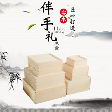 ���l���ֶYľ�� �F؛���ɰ�����ֶYϲ�Ǻ� ľ�|�����w��ľ�ЬF؛