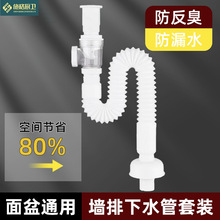 ϴĘ�菗����ˮ����ˮ�������ˮ���l���g�β��p��ˮ�۷������x