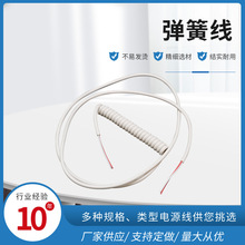 ��оPU/PVC���������������F����|���ߏ���s�Դ���|���~���ɾ�