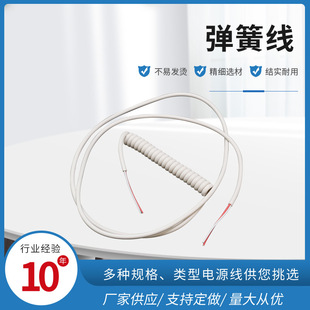 ��оPU/PVC���������������F����|���ߏ���s�Դ���|���~���ɾ�