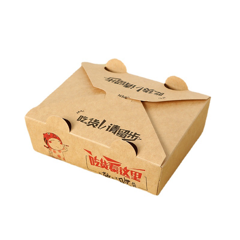 Arroz frito kraft personalizado caja de comidas desechable caja de embalaje pollo asado para llevar ensalada de bento para llevar arroz a prueba de aceite