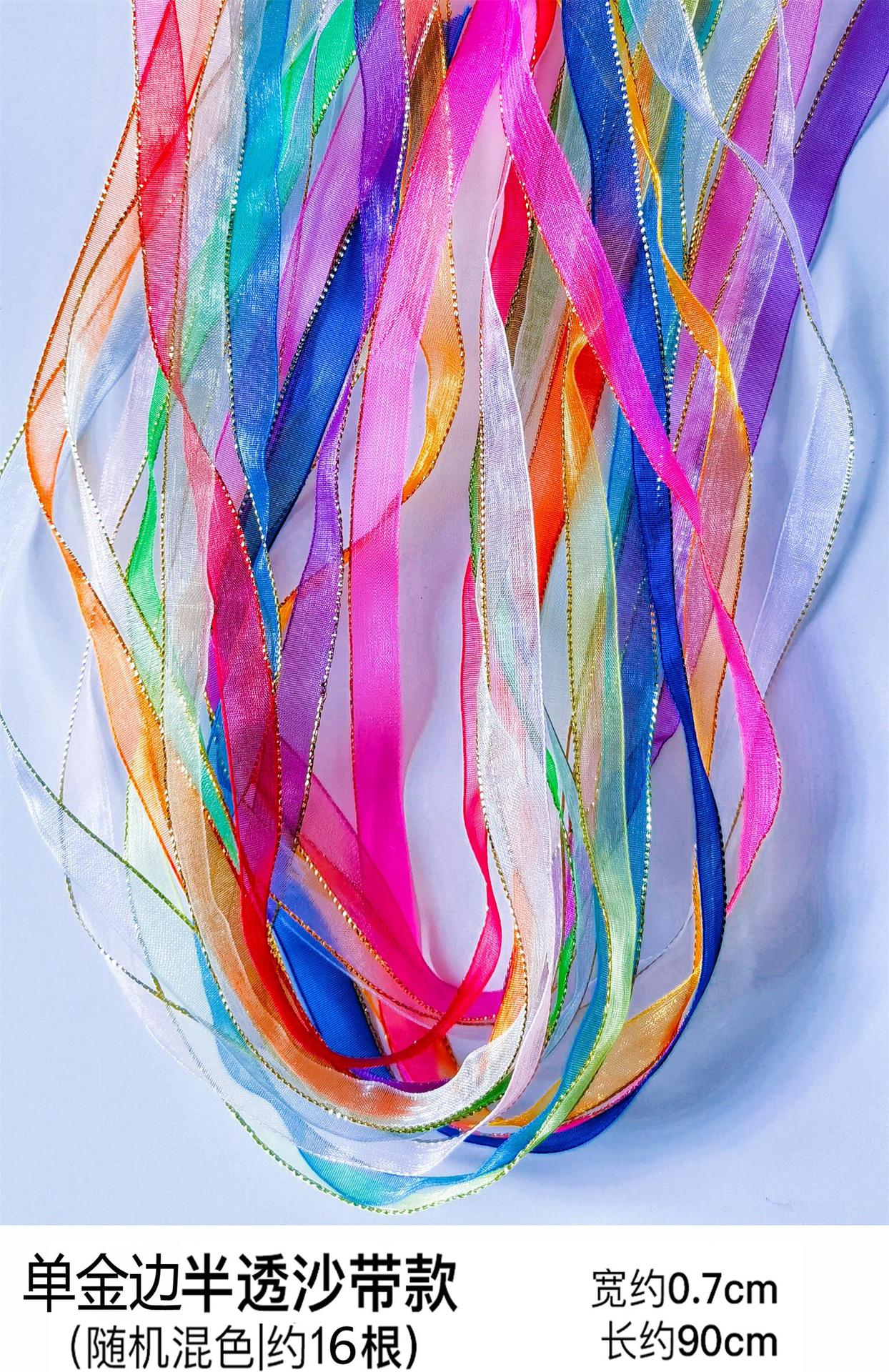 Cuerda Multicolor para Trenzas Tela Multicolor para Peinados y Rastas image 22