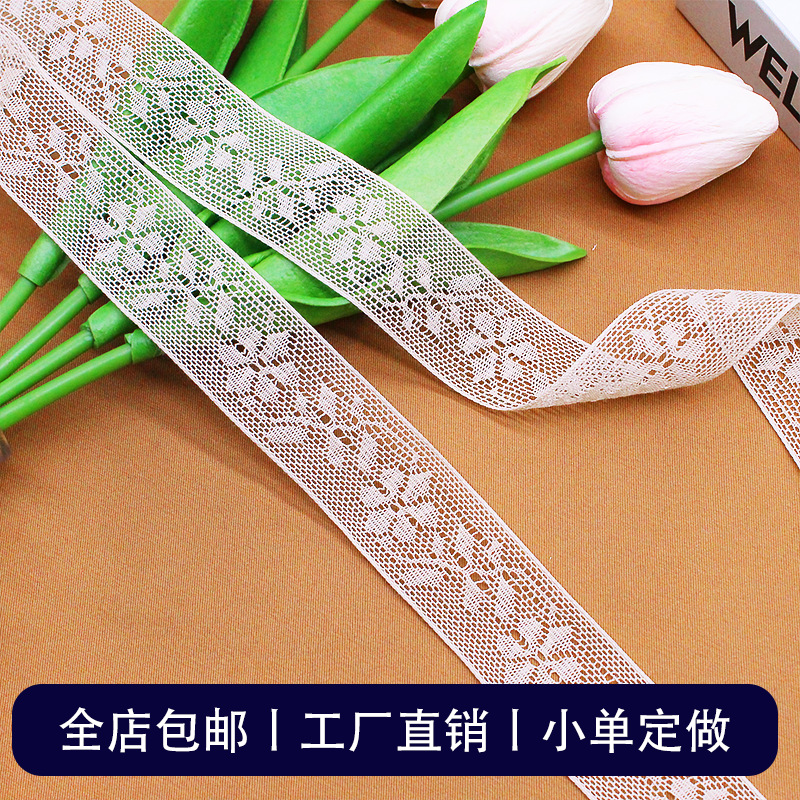 ��ϸ�������߻��� ��ʽ�����޵���֯ͯװװ����˿���������Ⱦɫ