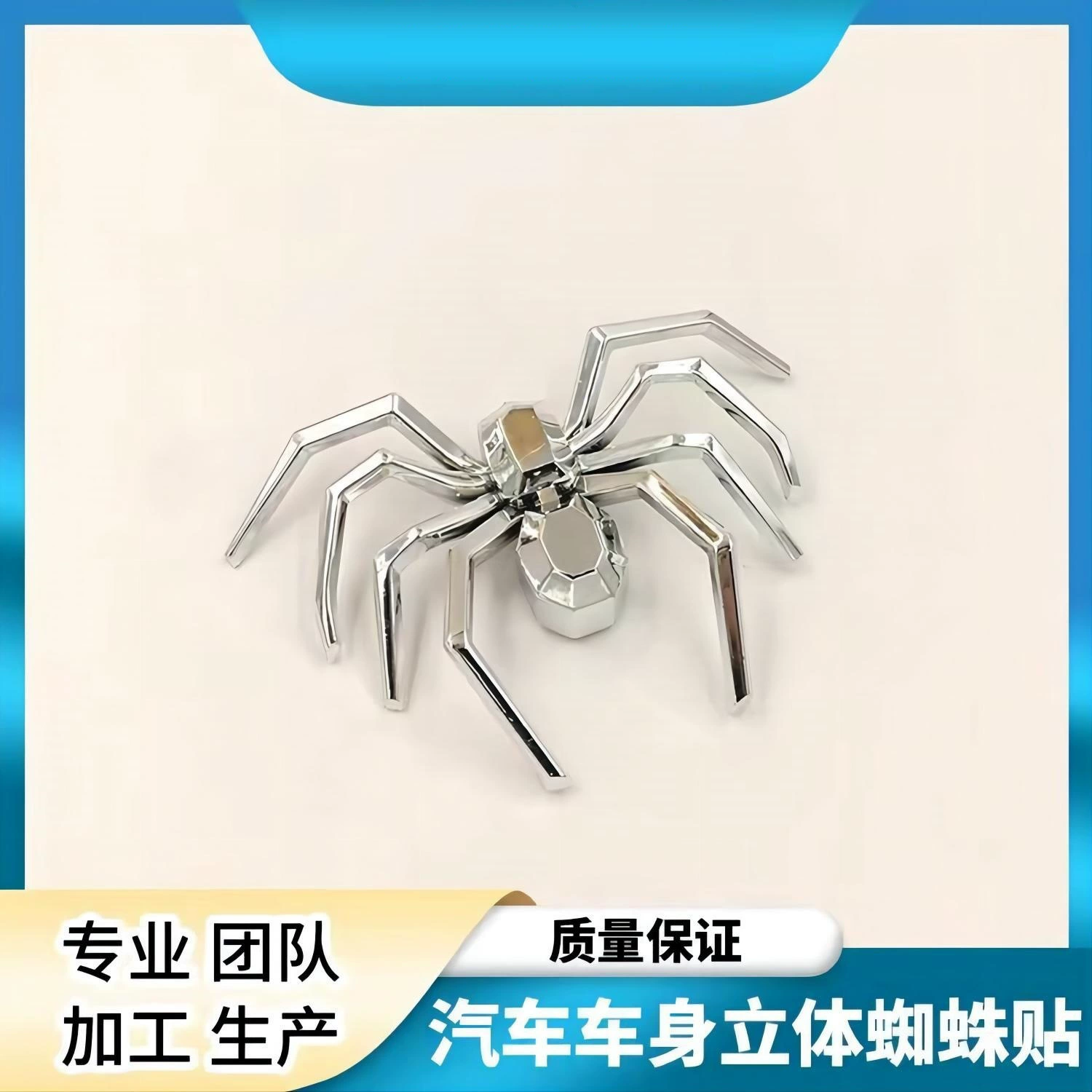 3D стерео наклейки на экстерьер автомобиля, аксессуары для экстерьера, креативные стильные наклейки на все тело в виде паука, заводские прямые продажи из материала ABS