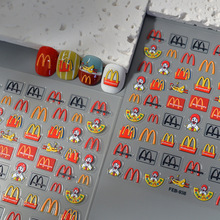 欧美跨境货源头工厂 5D浮雕贴纸DIY充电宝装饰贴甜酷小丑指甲饰品