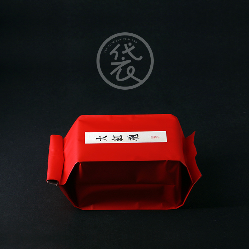 新品三兩半斤裝多色通用無字密封鋁箔袋空白錫箔紙包裝袋茶葉內袋