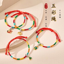 ���繝����K��ͯ��������ֹ������Ͻ�С���Ӻ��s���K���¹��Y��