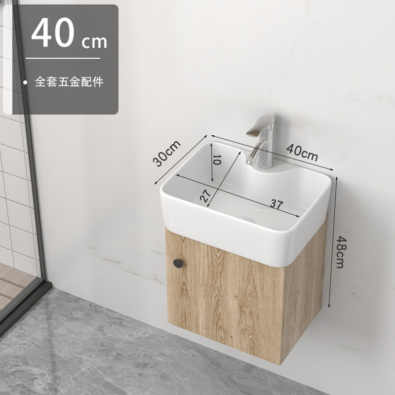 Combinación de gabinete de baño de madera maciza moderna simple luz baño de lujo lavabo cuarto de baño cerámica pequeño apartamento mesa de lavado