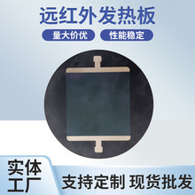 ʯīϩ�l��Ƭ�ߜؼӟ�Ƭ΢��������Ĥ늟���h�t��ݗ��̼���ӟ�Ƭ