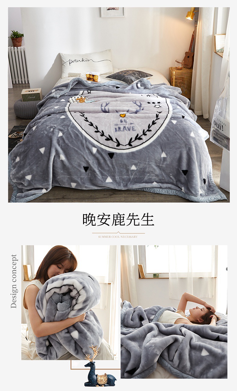 ?安鹿先生.jpg
