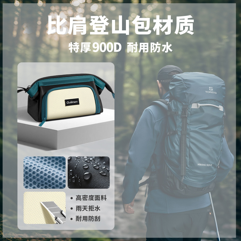 Bolsa de lápiz de gran apertura de cinco capas caja de papelería de gran capacidad caja de lápiz simple de alto valor facial bolsas de lápiz de nicho no choque