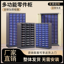 j8FsļϼϙԪ{ɫE1͸g3