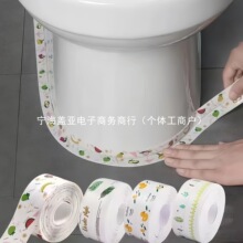 ��ճ���p�N��ˮ�N�lˮ�۷�߅�����ܷ��z���l���g�RͰ�p϶�N�l��ù