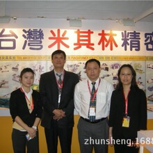 �����־��ܹ��ߴ��� ���и�A���f�� ���P�΢�{ʽ���и�A�߻��Q