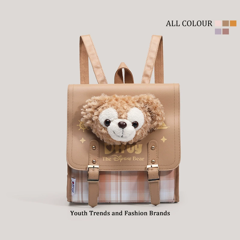 思慕达 Cartoon backpack, Shoulder bag, official product