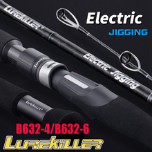 Lurekiller�F������u��A�h1.91���ֳֺ��늽g�ʹ��ͣ�����݆��