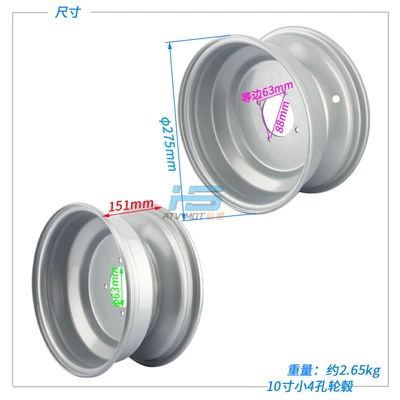 Hole Steel Ring Hub, Motorcycle wheel hub