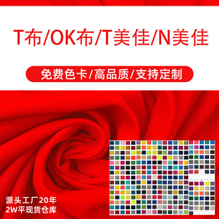 �S�ҬF؛����T��T���Ѳ�N���Ѳ���ˮ�Ϗͺ��ﲼ��]���b����ﲼ