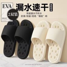 2026�¿�ԡ�Ҍ����U�տ���Ь�����p�㲻���_�ٸ�©ˮ����H��F؛