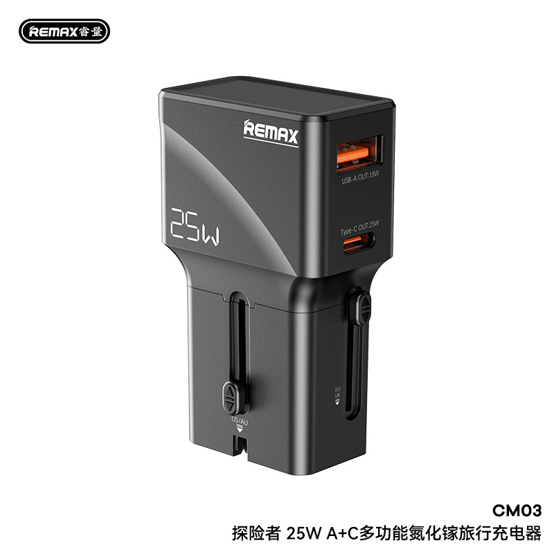REMAX トラベル充電器 45W 急速充電充電ヘッドアダプター マルチインターフェース 米国標準 欧州標準 オーストラリア標準 英国標準ソケット|undefined