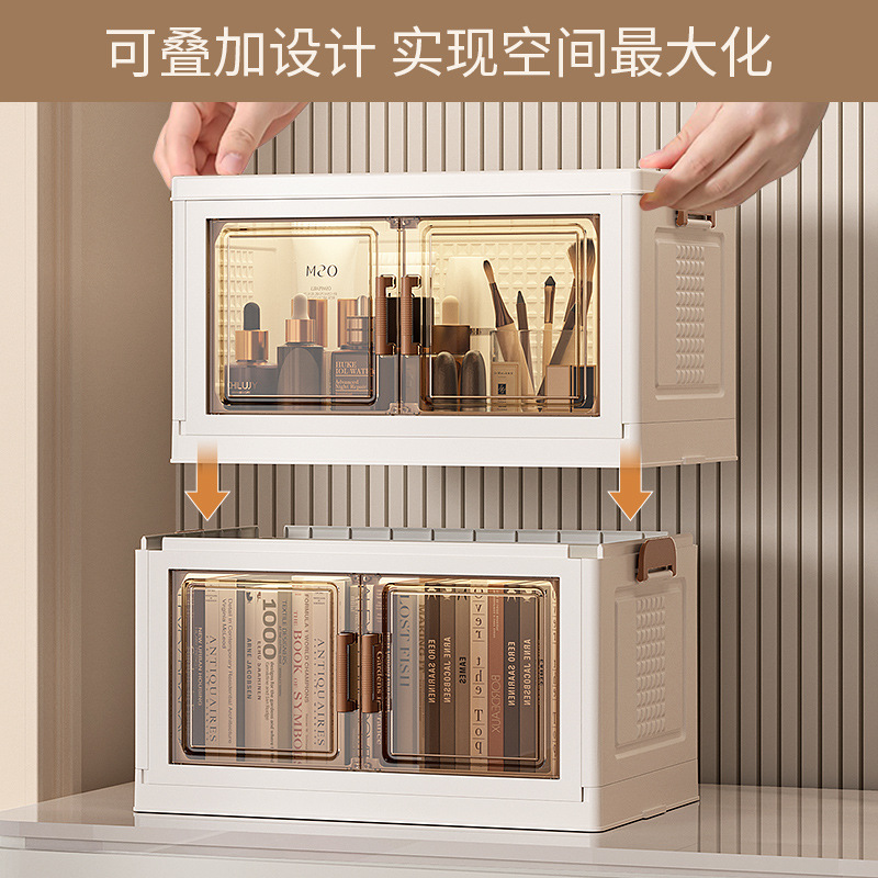 桌面收納櫃家用簡易多層可摺疊置物櫃大容量零食雜物開門式儲物櫃