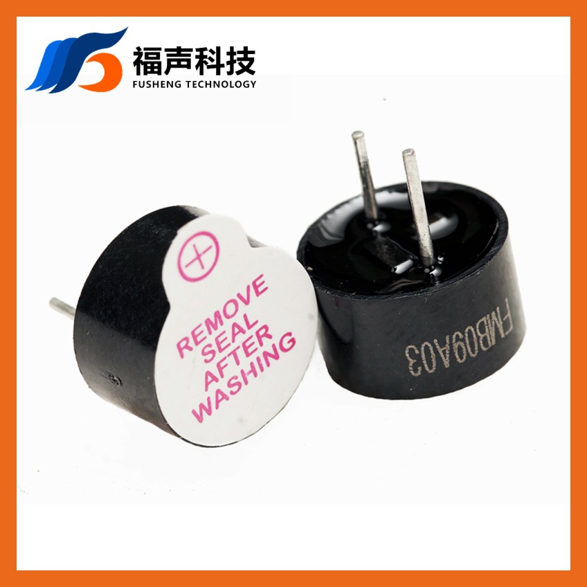 9MM电磁式有源插针蜂鸣器9055 FMB09A03 福声电子 厂家直销