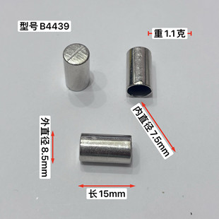 �Ͻ��K�^B4439ճ�z���̖�����\��ѝ�K��ѝ����ñ���K�·�ñ�Kñ