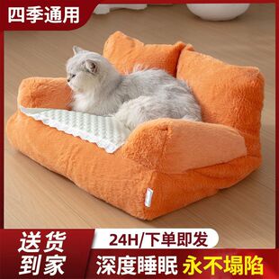 ؈�C���C�����|��؈�䌣��С�����챣ů����̩�Ϲ���˯�X�ļ�ͨ��